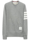 4 Bar Loopback Jersey Sweatshirt Light Grey - THOM BROWNE - BALAAN 2