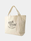 Palais Royal Shopping Tote Bag Ecru - MAISON KITSUNE - BALAAN 3