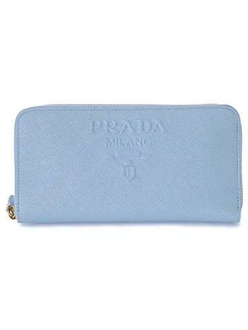 Large Saffiano Leather Long Wallet Blue - PRADA - BALAAN 1