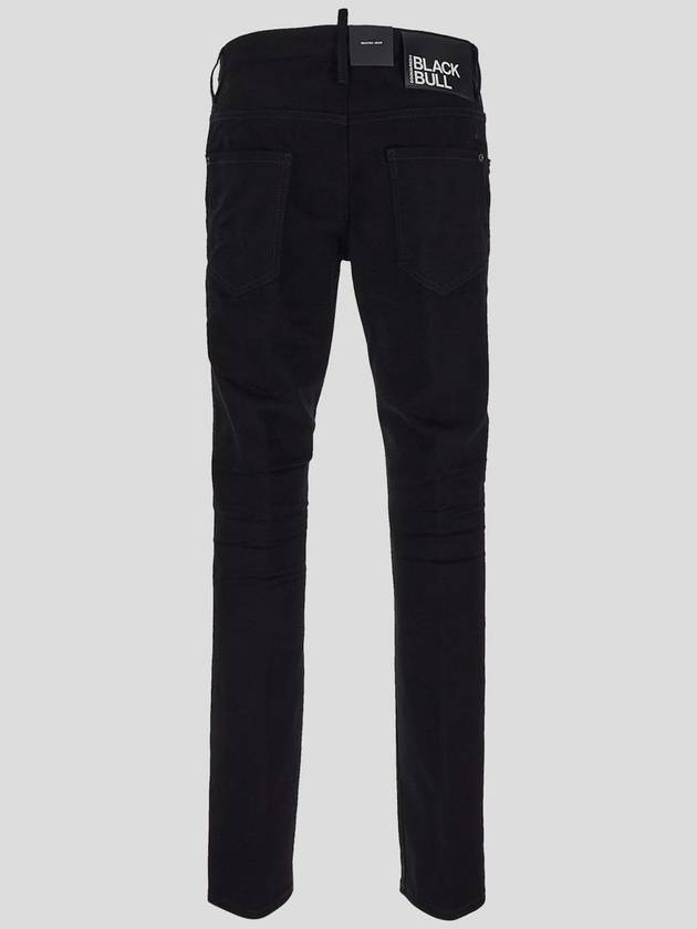 Skater Slim Cut Jeans Black - DSQUARED2 - BALAAN 7