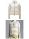 Women's High Neck Wool Padded Cardigan White - MONCLER - BALAAN 5