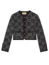 GG Tweed Jacket Grey - GUCCI - BALAAN 2