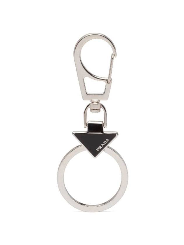 enamel logo key ring black silver - PRADA - BALAAN.