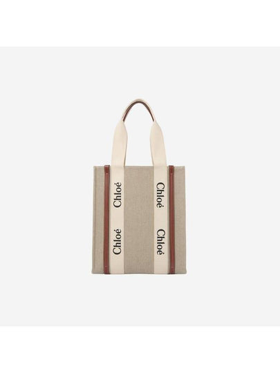 Woody Tote Bag Beige - CHLOE - BALAAN 2