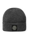 N10B5 V0M67 Mini Wappen Logo Ribbed Wool Beanie - STONE ISLAND - BALAAN 3