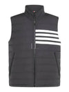 4 Bar Poly Twill Down Vest Grey - THOM BROWNE - BALAAN 2