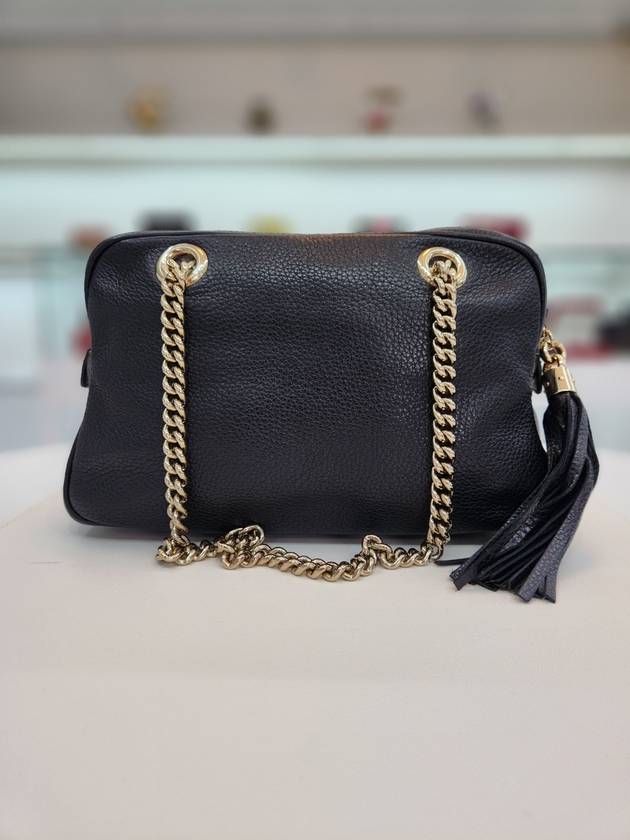 Soho double chain shoulder bag 308983 - GUCCI - BALAAN 5