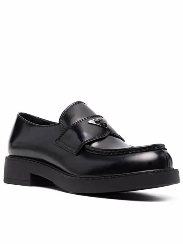 Chocolate Brushed Leather Loafers Black - PRADA - BALAAN 5