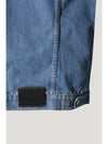 ARTU Denim Studded Trucker Jacket - IRO - BALAAN 6