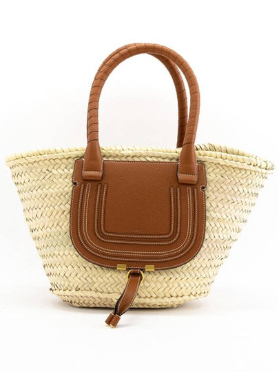 Marcie Leather Raffia Tote Bag Begie - CHLOE - BALAAN 2