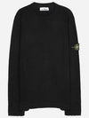 Compass Badge Ribbed Cotton Knit Top Black - STONE ISLAND - BALAAN 2