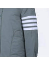 Tech Faille 4 Bar Down Hooded Padding Green - THOM BROWNE - BALAAN 5