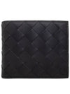 Intrecciato Leather Half Wallet Black - BOTTEGA VENETA - BALAAN 2