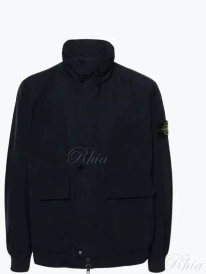 Compass Badge Jacket Navy - STONE ISLAND - BALAAN 2