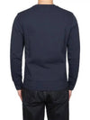 Embroidered Logo Sweatshirt Navy - ALEXANDER MCQUEEN - BALAAN 5