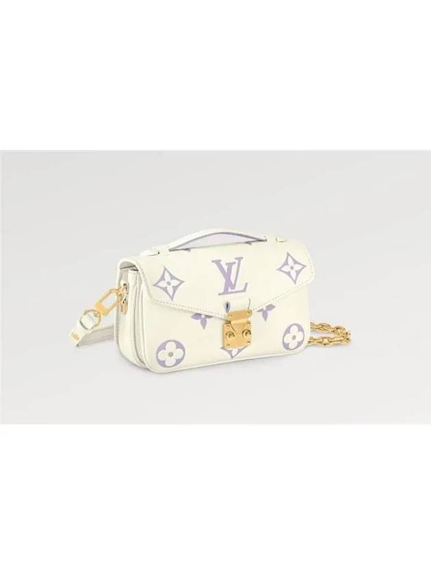 Pochette Metis East West Shoulder Bag White - LOUIS VUITTON - BALAAN 4