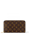 Ziphy Organizer Monogram Long Wallet Brown - LOUIS VUITTON - BALAAN 2