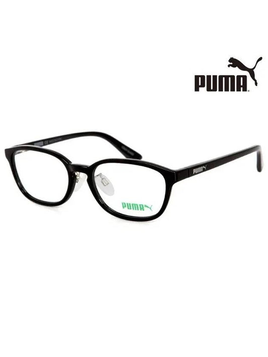 Glasses Frame PJ0017OJ 001 Square Men Women Glasses - PUMA - BALAAN 1