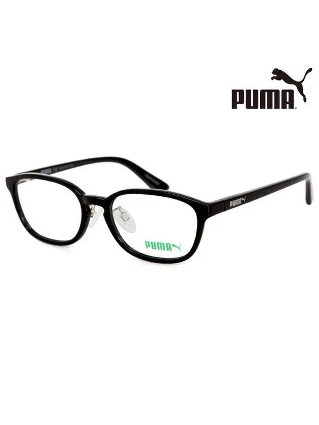 Glasses Frame PJ0017OJ 001 Square Men Women Glasses - PUMA - BALAAN 2