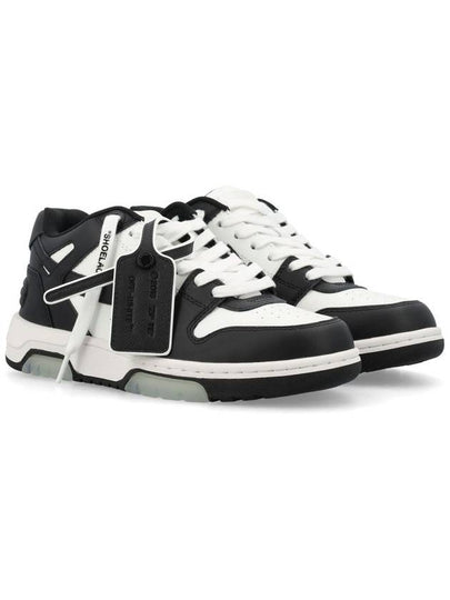 Out of office sneakers - OFF WHITE - BALAAN 2