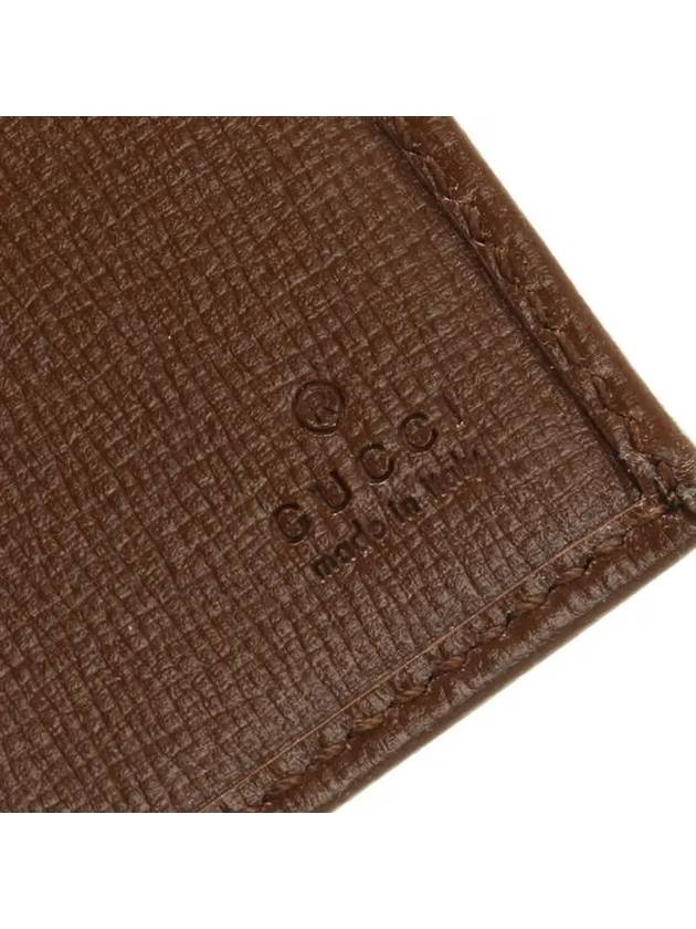 Interlocking G Superme Canvas Passport Wallet Beige - GUCCI - BALAAN 7