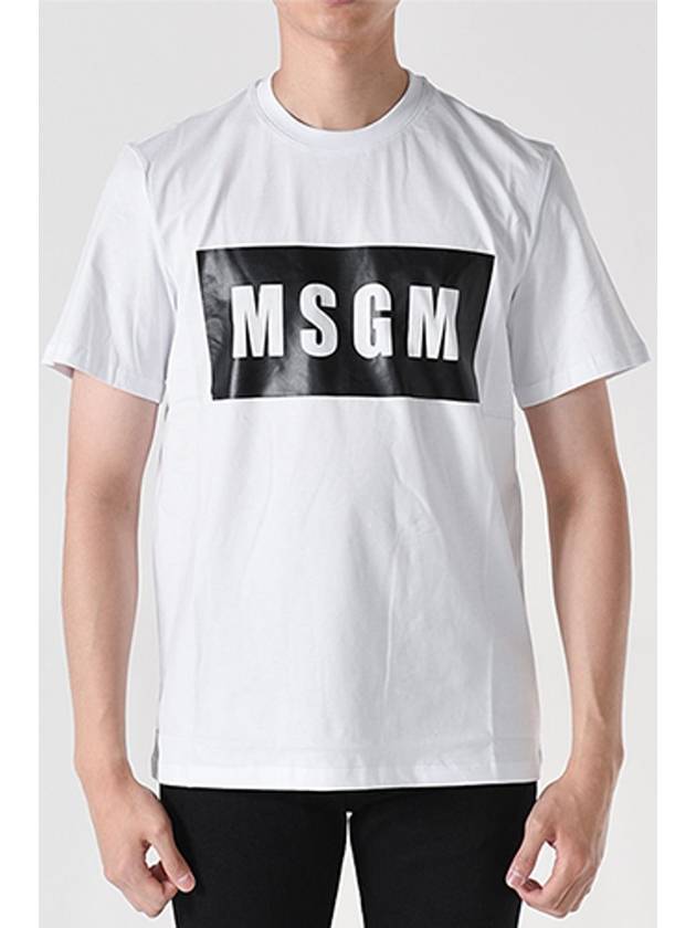 Box Logo Short Sleeve T-Shirt White - MSGM - BALAAN 3