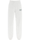 Upper East Side Track Pants Heather Grey - SPORTY & RICH - BALAAN 1