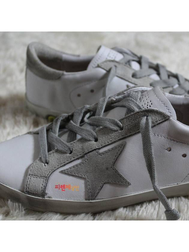 190 195 size kids white gray suede superstar - GOLDEN GOOSE - BALAAN 1