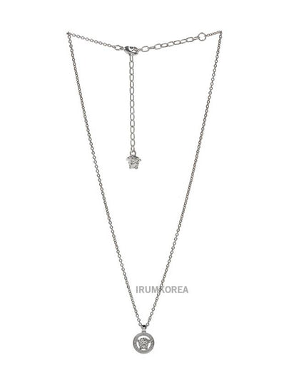 Medusa 95 Pendant Necklace Silver - VERSACE - BALAAN 2