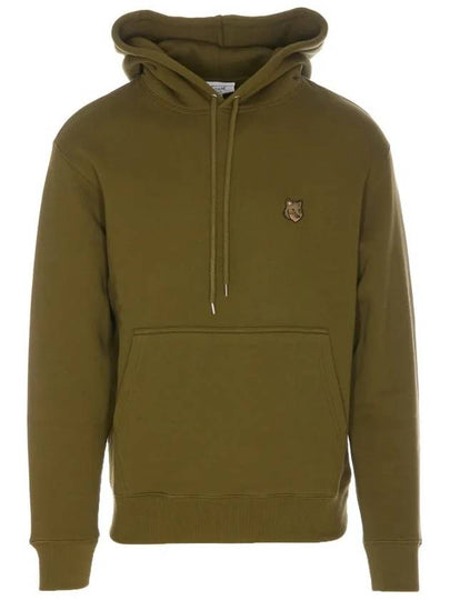 Bold Fox Head Patch Comfort Hoodie Green - MAISON KITSUNE - BALAAN 2