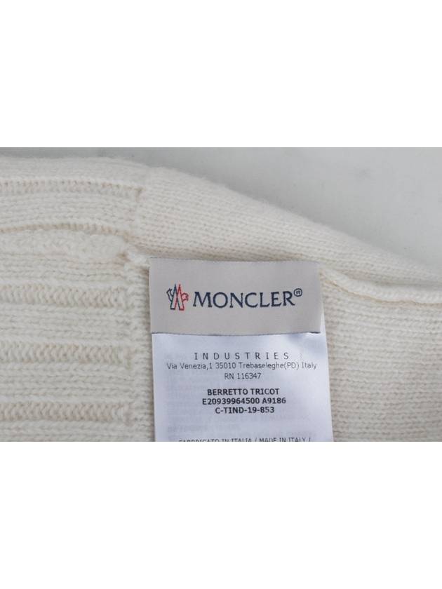 logo knit beanie white - MONCLER - BALAAN 5