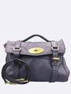 HH7539 2 WAY bag - MULBERRY - BALAAN 1