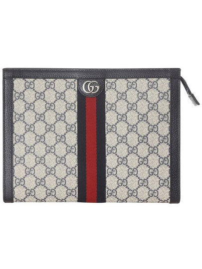 GG Ophidia Clutch Bag Beige Blue - GUCCI - BALAAN 2