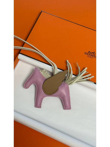 Rodeo Pegasus Bag Charm H083010 - HERMES - BALAAN 1