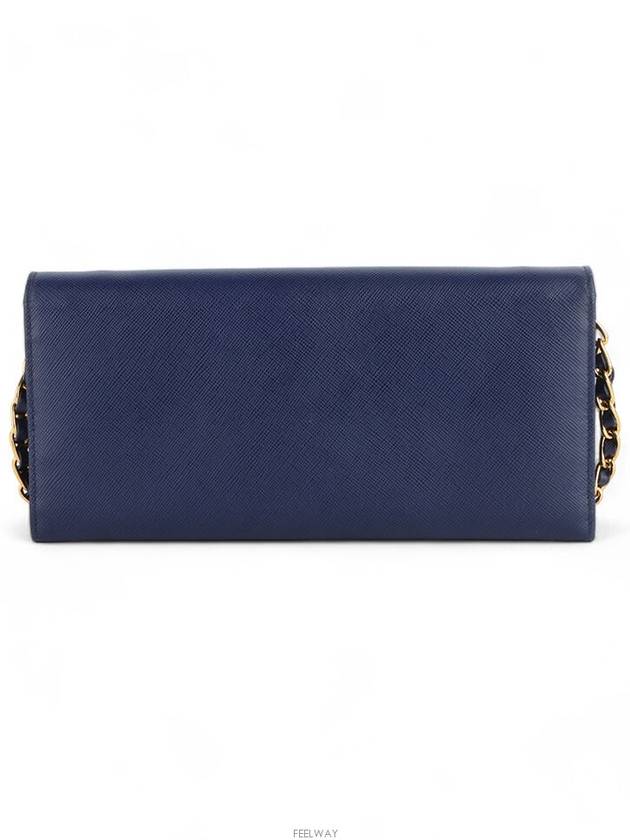 women cross bag - PRADA - BALAAN 3