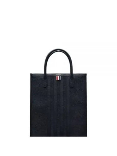 Pebble Grain 4 Bar Tote Bag Black - THOM BROWNE - BALAAN 2