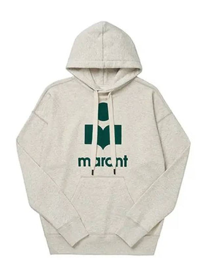 Mansel Hoodie Melange - ISABEL MARANT - BALAAN 2