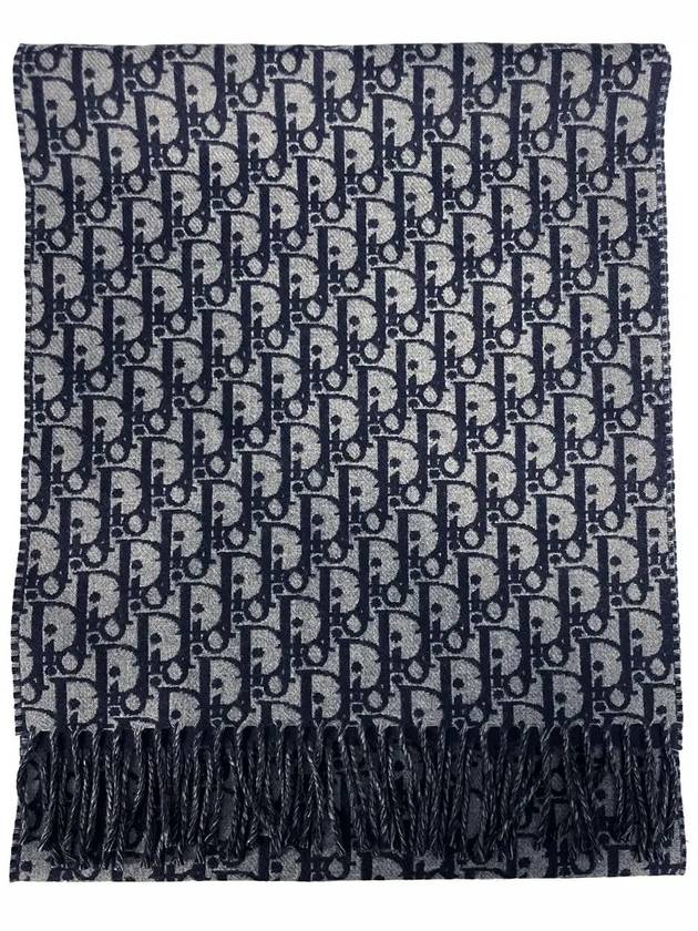 Oblique Double Side Wool Cashmere Muffler Navy Blue - DIOR - BALAAN 3