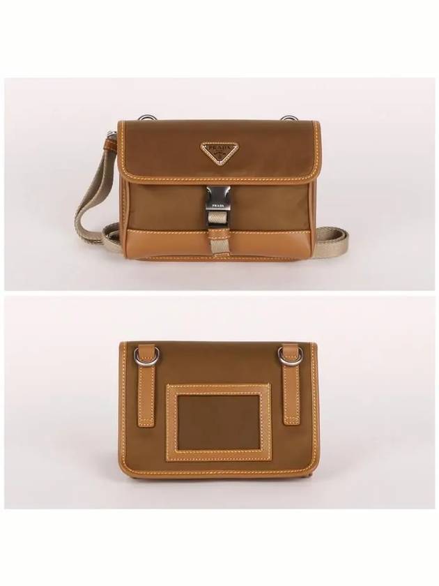 Triangle Logo Re Nylon Cross Bag Brown - PRADA - BALAAN 3