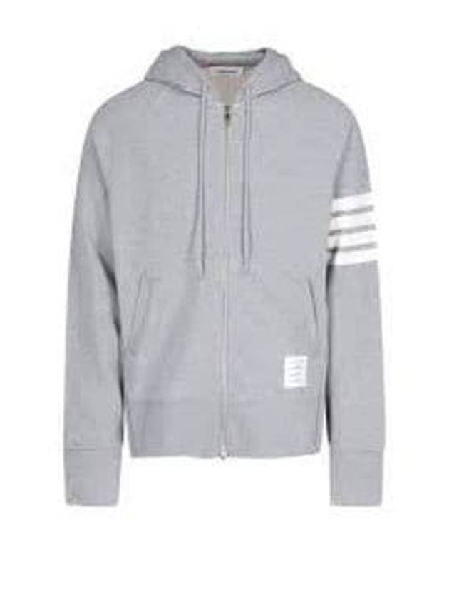 Engineered 4 Bar Diagonal Zip Up Hoodie Light Grey - THOM BROWNE - BALAAN 2