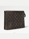 Pochette Voyage MM Monogram Pouch Bag Black - LOUIS VUITTON - BALAAN 3