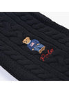 Embroidered Bear Cable Knit Wool Muffle Black - POLO RALPH LAUREN - BALAAN 4