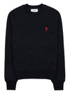 Small Heart Logo Sweatshirt Black - AMI - BALAAN 2