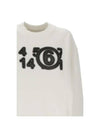 Numbering Logo Sweatshirt Off-White - MAISON MARGIELA - BALAAN 4