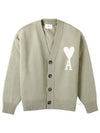 De Coeur Logo Wool Cardigan Green - AMI - BALAAN 2