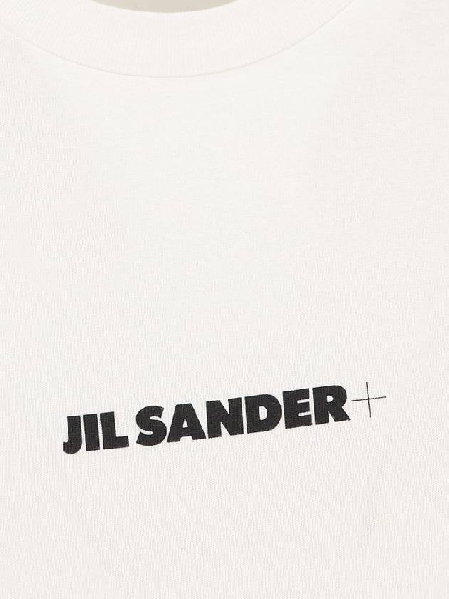 Logo Print Short Sleeve T-Shirt White - JIL SANDER - BALAAN 4