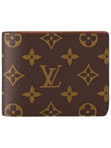 Multiple Wallet Monogram Half M60895 - LOUIS VUITTON - BALAAN 1