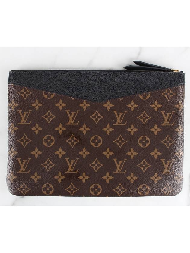 daily pouch - LOUIS VUITTON - BALAAN 4