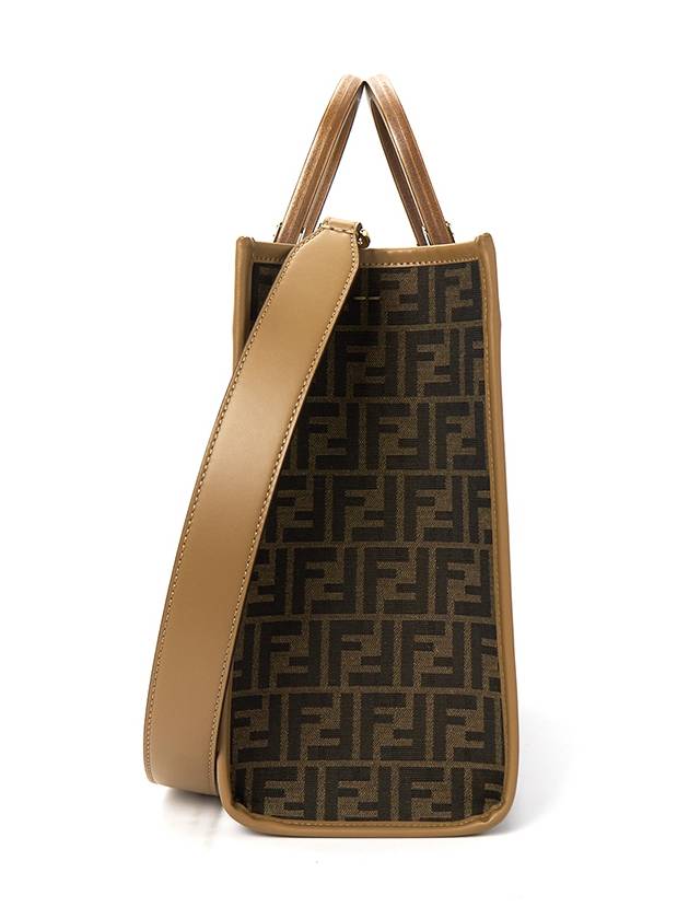 Sunshine Medium FF Jacquard Tote Bag Brown - FENDI - BALAAN 3