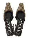 GG Supreme Slingback Flat Shoes Beige - GUCCI - BALAAN 3